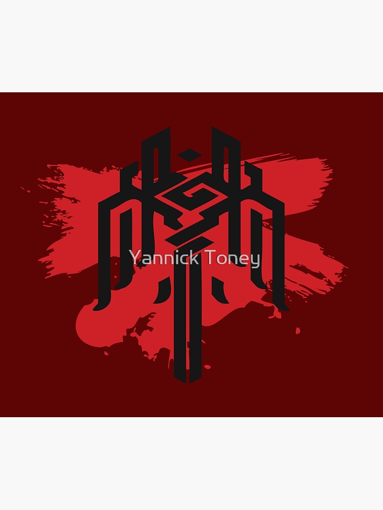 flat750x075f pad750x1000f8f8f8.u2 29 - Dragon Age Store