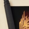 urdesk mat rolltall portrait750x1000 31 - Dragon Age Store
